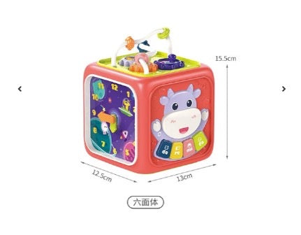Cubo de Actividades 6 en 1